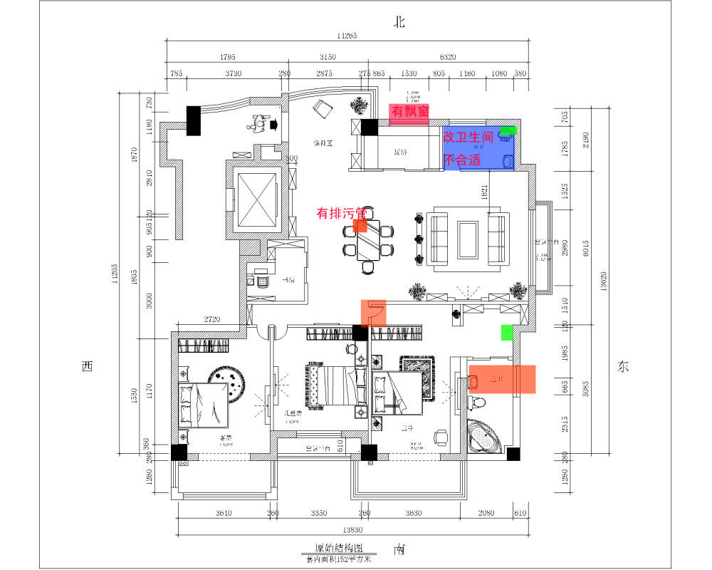 150平米套内是否有更合理的利用空间，时间1号至5号_0102.jpg