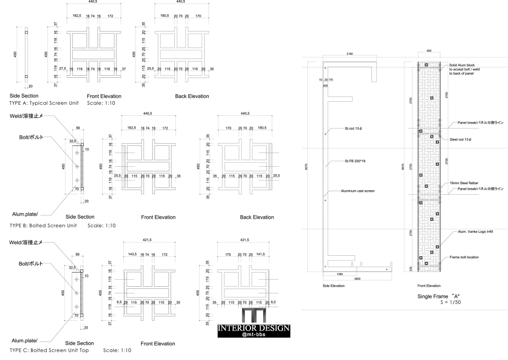 上海万科五玠坊_screen_details_copia.png