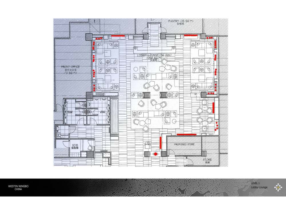 HBA--宁波威斯汀酒店软装设计方案_HBA--宁波威斯汀酒店软装方案_页面_08.jpg