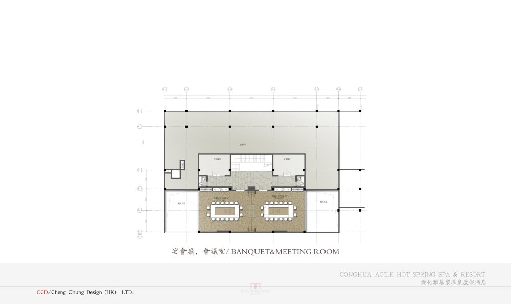 CCD--从化雅居乐温泉度假酒店概念方案20121219(资料不全)_018宴会厅 会议室.jpg