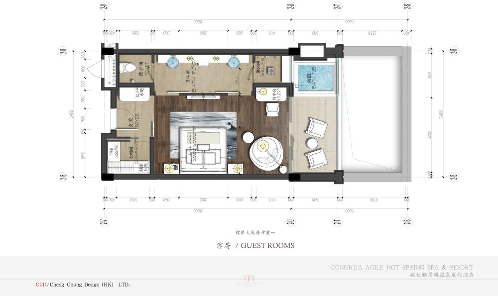CCD--从化雅居乐温泉度假酒店概念方案20121219(资料不全)_030 标准大床房方案一.jpg