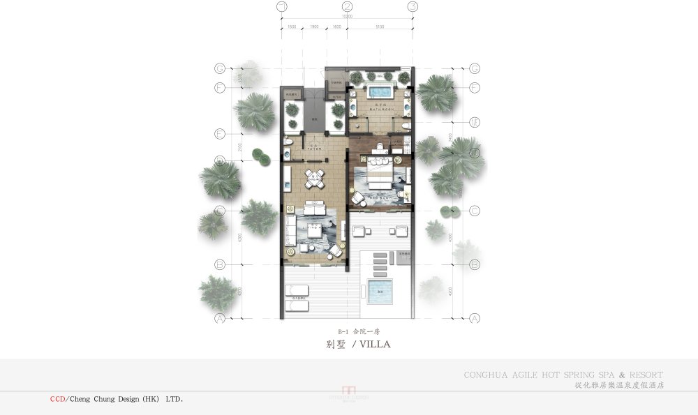CCD--从化雅居乐温泉度假酒店概念方案20121219(资料不全)_045 B-1合院一房.JPG