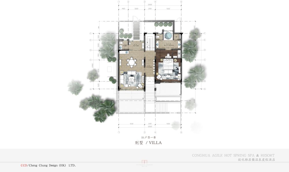 CCD--从化雅居乐温泉度假酒店概念方案20121219(资料不全)_053 D1户型一层.JPG