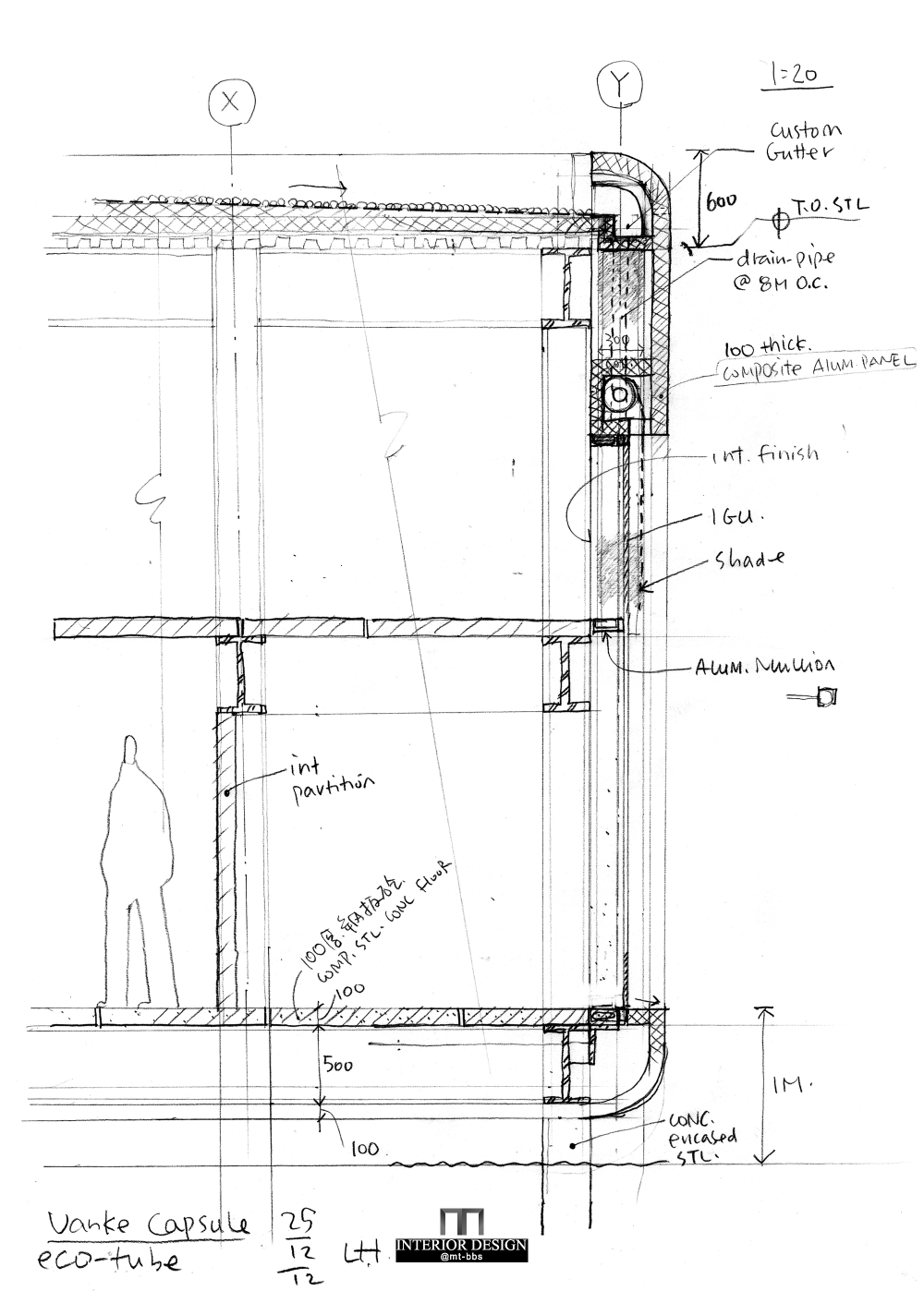 北京丰台【京投万科·西华府】临时售楼处_lh_sketch_3.png