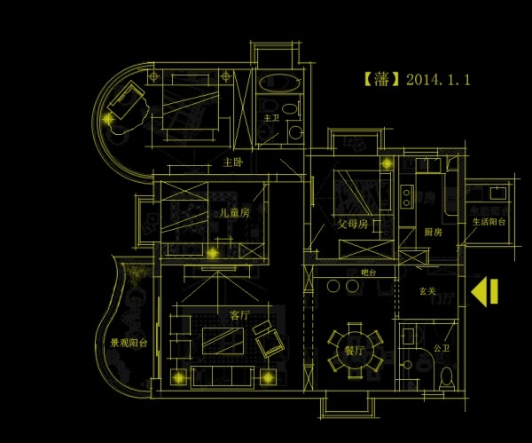 【FAN】— 住宅户型优化（更新到57页）_20140101.jpg