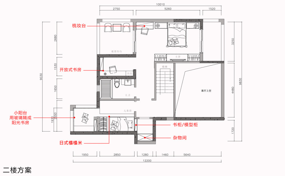 《顶楼三层复式两套求方案》_2901-2楼