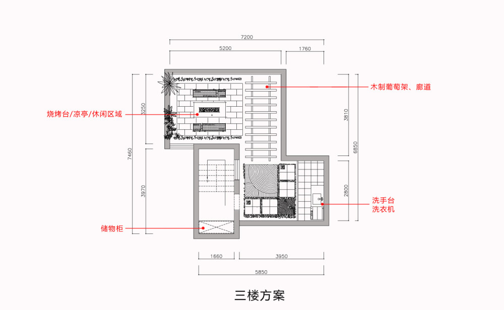 《顶楼三层复式两套求方案》_碧桂园2901-3.jpg