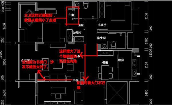 求主卧布局方案_114510ej7mldrb47bmymbi.jpg.thumb 拷贝.jpg