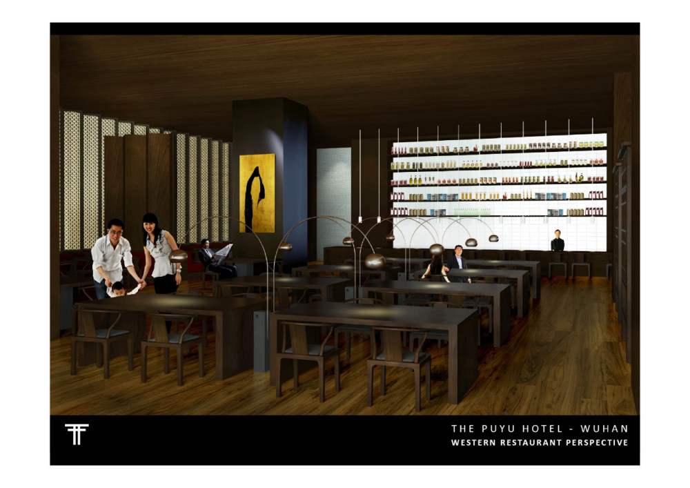 Layan Design Group-武汉璞瑜酒店设计方案_PuYu Concept Design Presentation0014.jpg