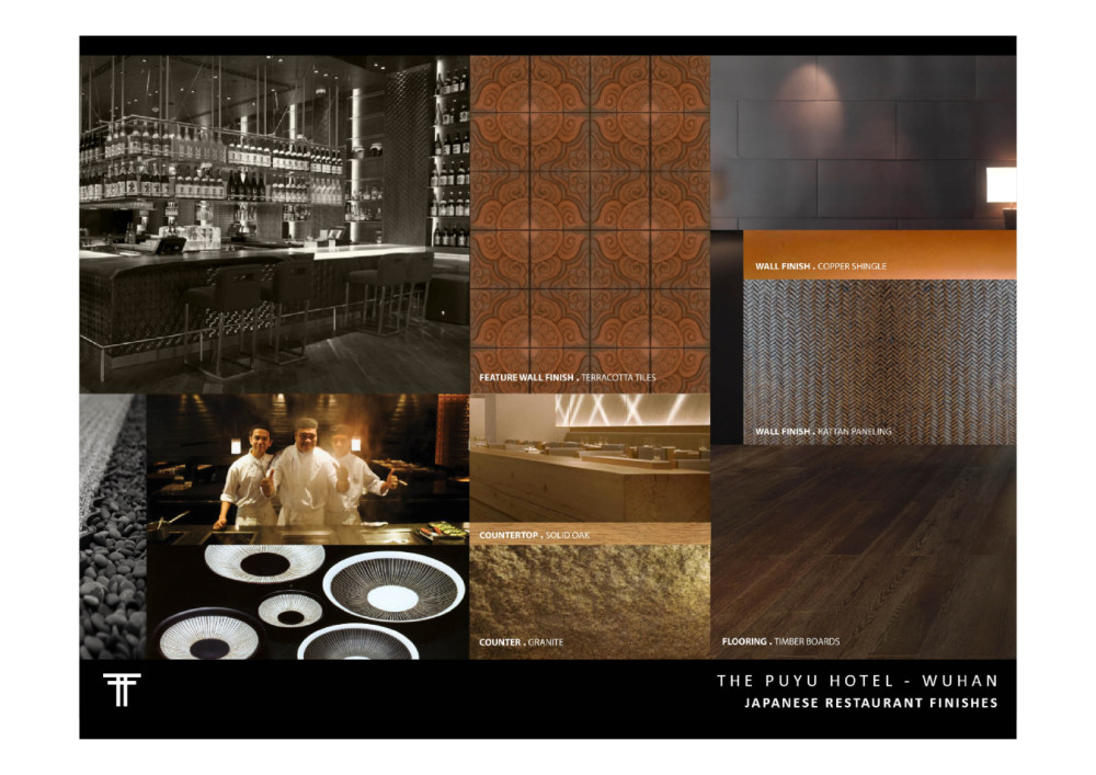 Layan Design Group-武汉璞瑜酒店设计方案_PuYu Concept Design Presentation0024.jpg