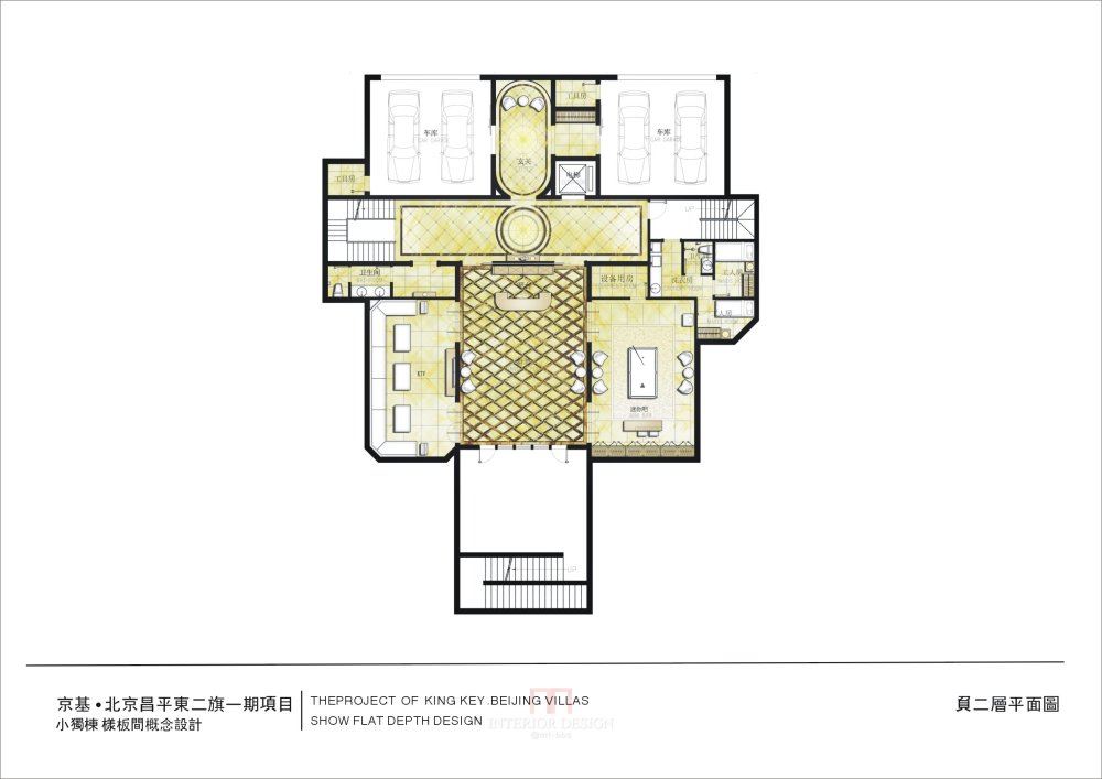 CCD--京基.北京昌平东二旗一期项目小独栋样板间概念设计_03.jpg