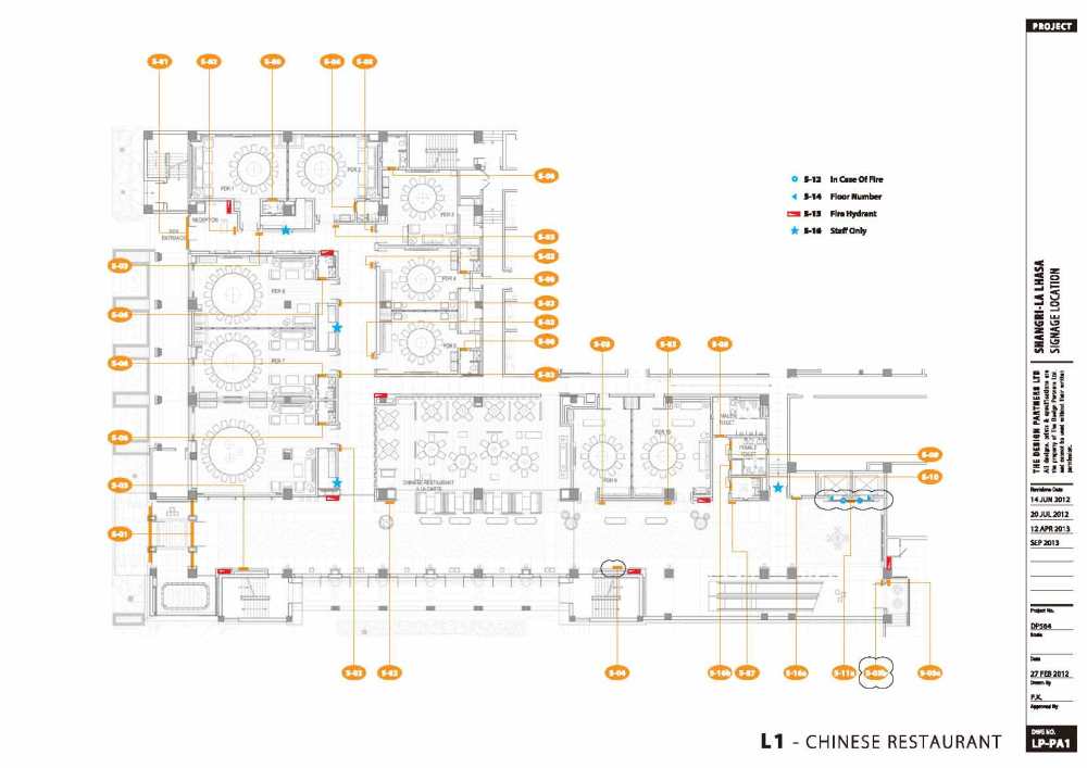 拉萨香格里拉大酒店标志设计施工图20130923(缺图片20、31)_131016-SLLS_Revision_页面_02.jpg