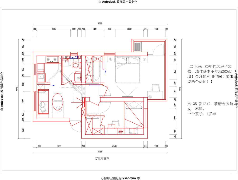 随意发挥6.jpg