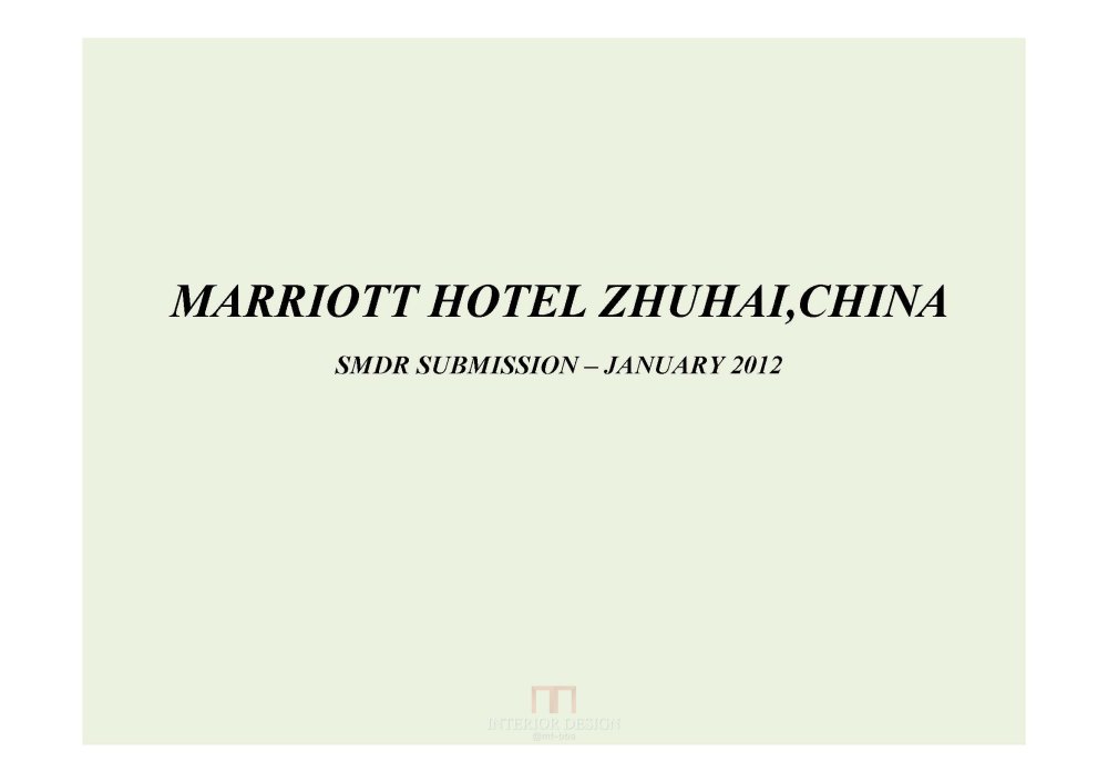 JF+K--珠海万豪酒店概念方案设计201201_MARRIOTT HOTEL ZHUHAI,CHINA_页面_01.jpg