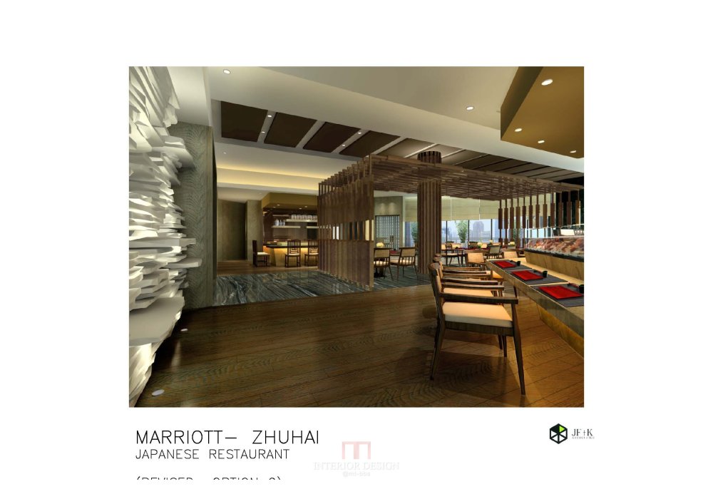 JF+K--珠海万豪酒店概念方案设计201201_MARRIOTT HOTEL ZHUHAI,CHINA_页面_22.jpg