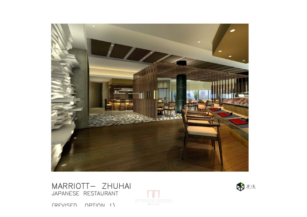 JF+K--珠海万豪酒店概念方案设计201201_MARRIOTT HOTEL ZHUHAI,CHINA_页面_21.jpg