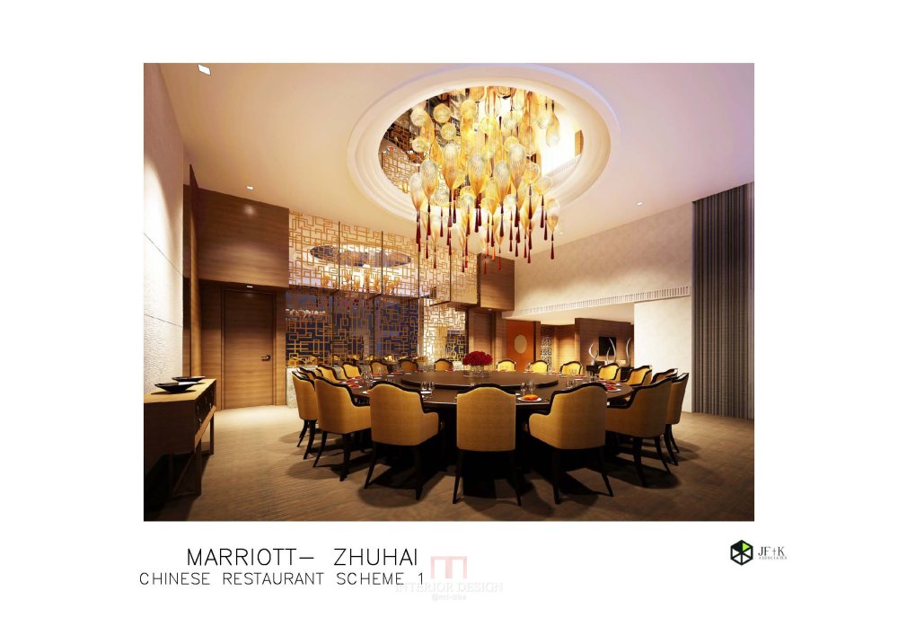 JF+K--珠海万豪酒店概念方案设计201201_MARRIOTT HOTEL ZHUHAI,CHINA_页面_29.jpg