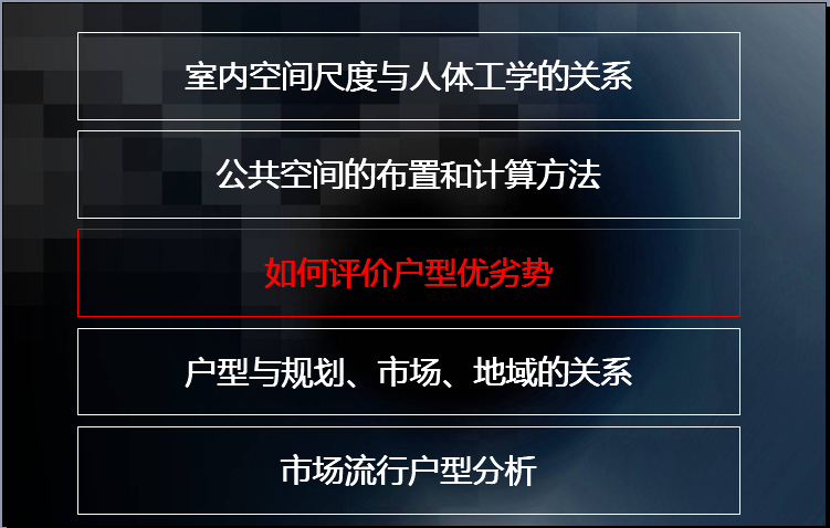 好与不好，我说再多也是没用，大家看了就会明白，我自....._2.png