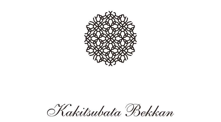 绪方慎一郎--Kakitsubata Bekkan_logo.png