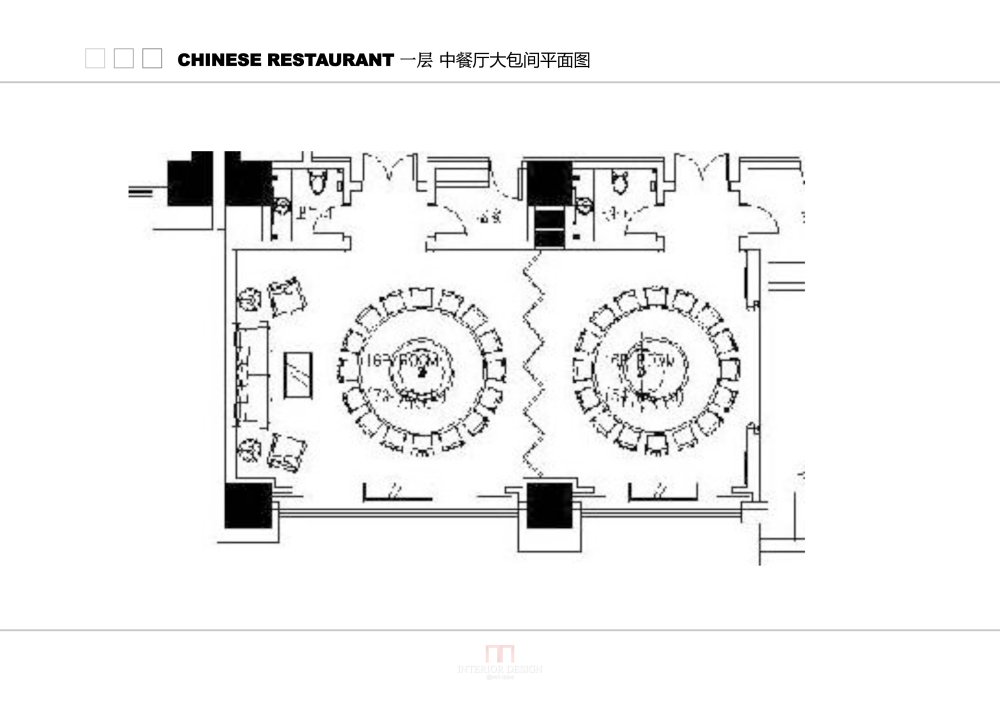 长沙雅阁酒店_长沙雅阁酒店软装方案0817-40.jpg