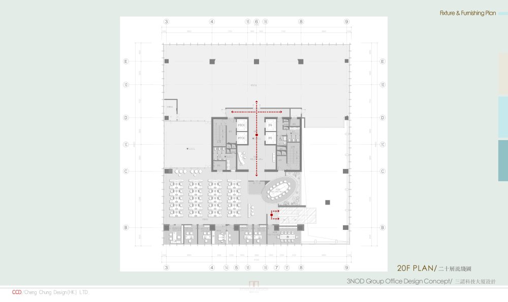 CCD--三诺科技大厦概念册201202_26-20层平面图-2.jpg