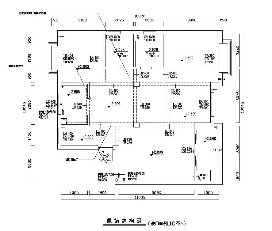 记录——2014——欢迎拍砖_原始结构.jpg