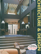 CHITECTURE & DESIGN 简约主义_01.jpg