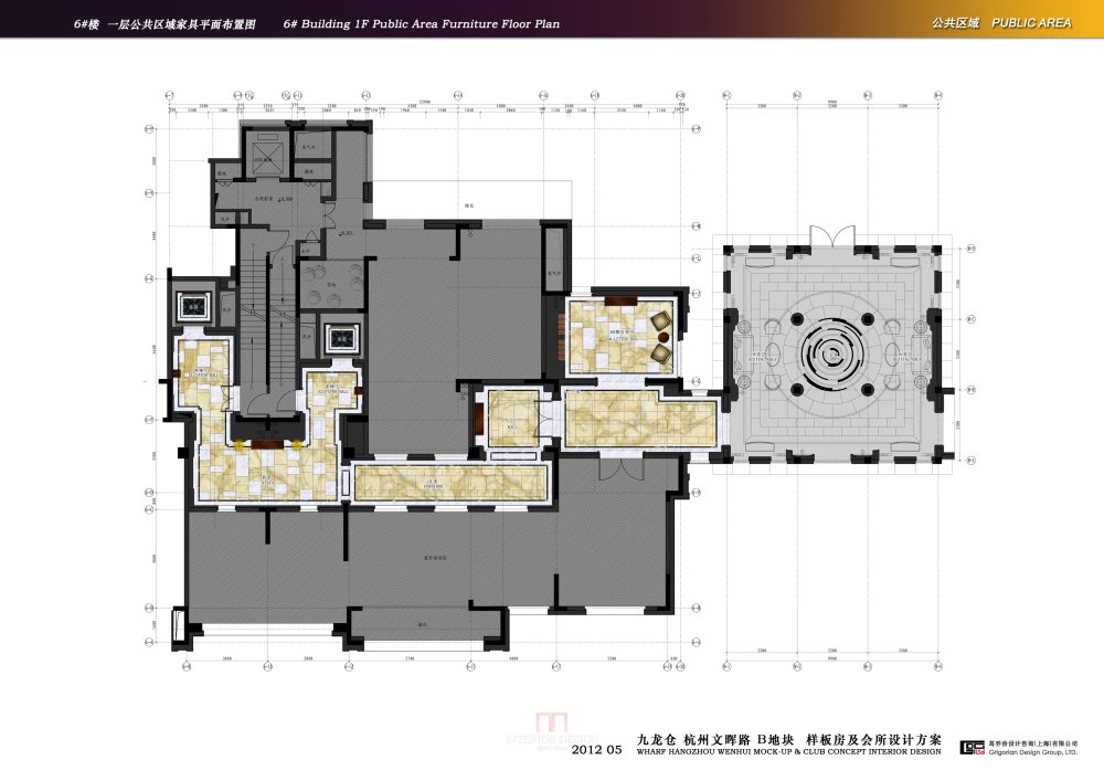 葛乔治--九龙仓杭州文晖路样板房 会所设计方案_D01 6# Building 1F Lobby Furniture Floor Plan.jpg