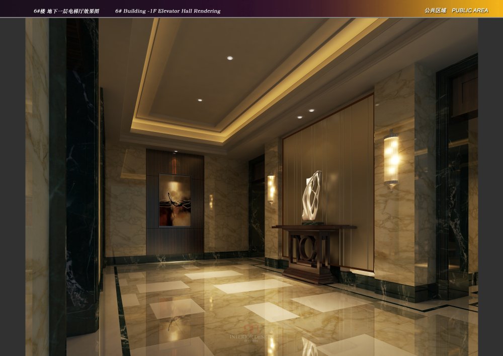 葛乔治--九龙仓杭州文晖路样板房 会所设计方案_D05 6# Building -1F Elevator Hall Rendering.jpg