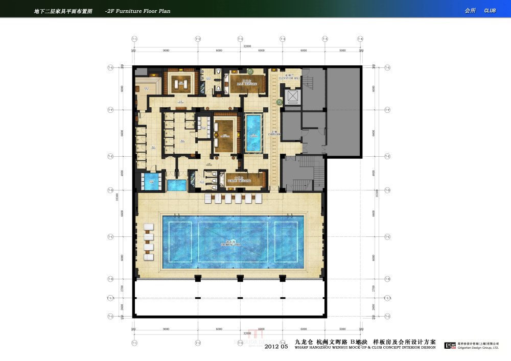 葛乔治--九龙仓杭州文晖路样板房 会所设计方案_E07 -2F Furniture Floor Plan.jpg