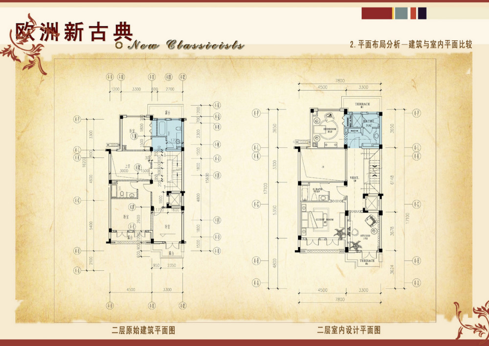 戴昆 居其美业---杭州绿城西子·郁金香二期概念设计 151P_075.jpg