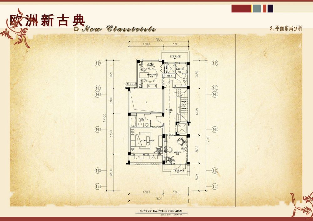 戴昆 居其美业---杭州绿城西子·郁金香二期概念设计 151P_079.jpg