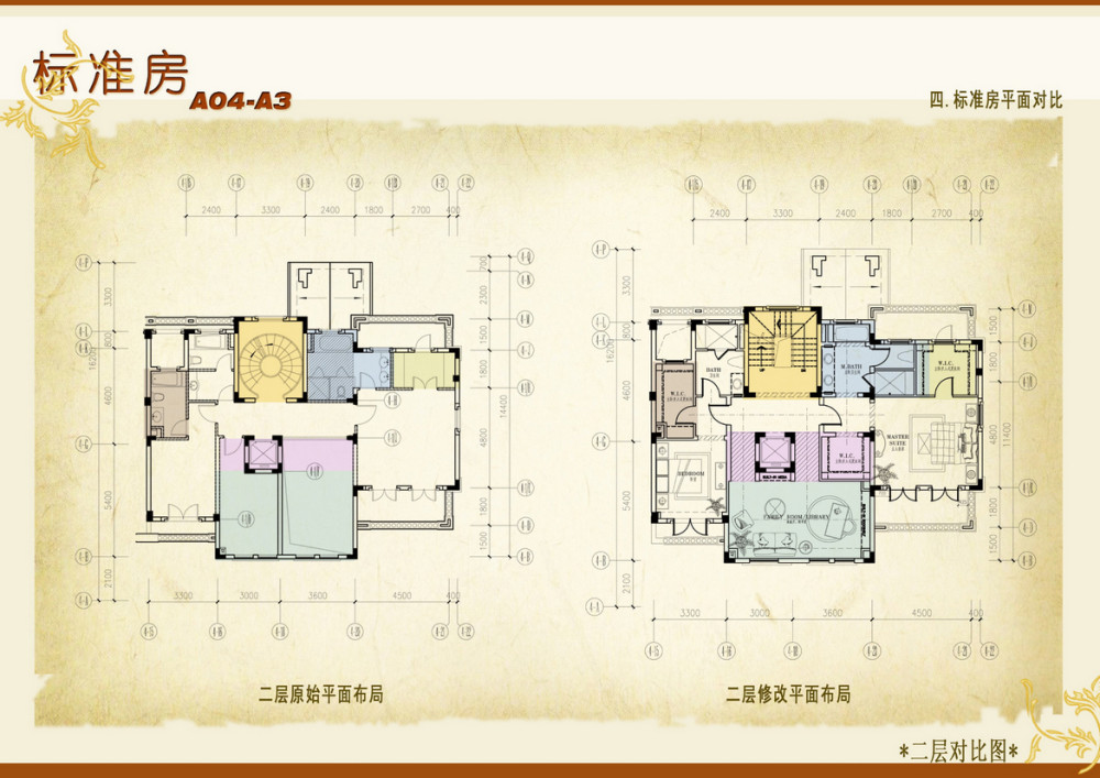 戴昆 居其美业---杭州绿城西子·郁金香二期概念设计 151P_146.jpg