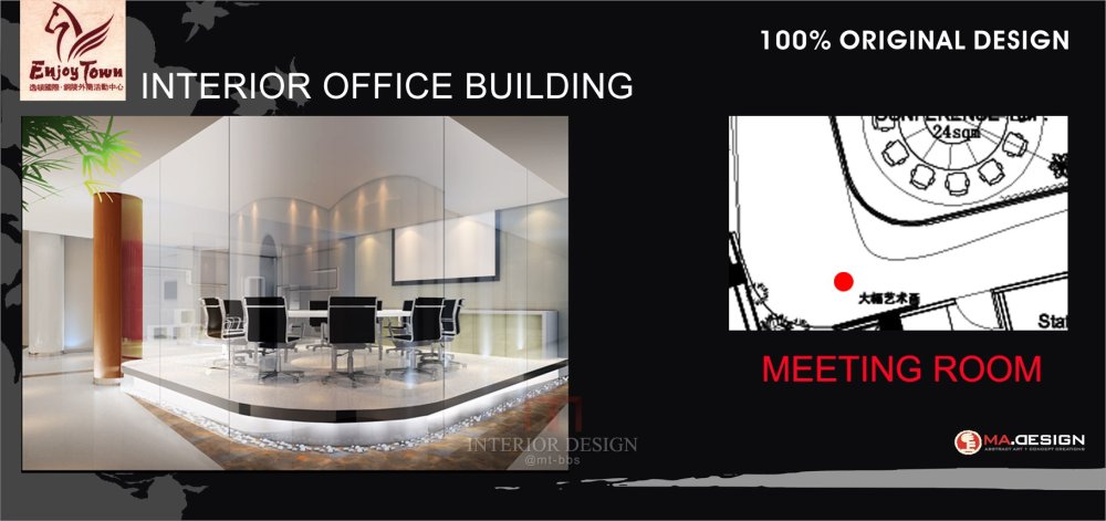 07meeting room.JPG