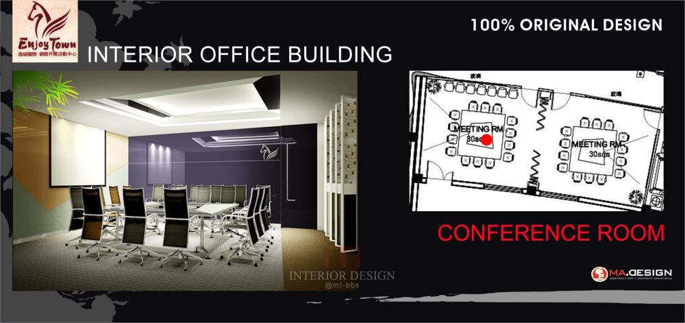 09conference room.JPG