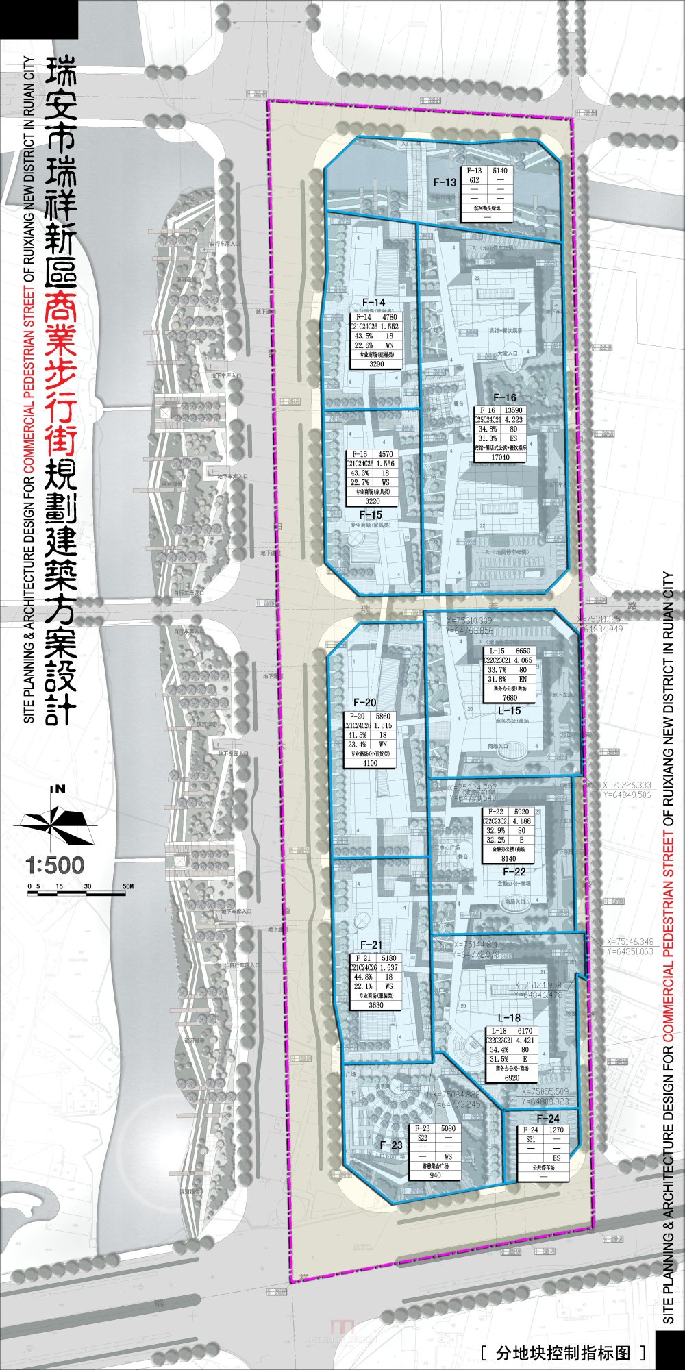 浙江瑞安新区商业步行街规划建筑设计方案_3-05瑞安商业街-分地块控制指标图.jpg