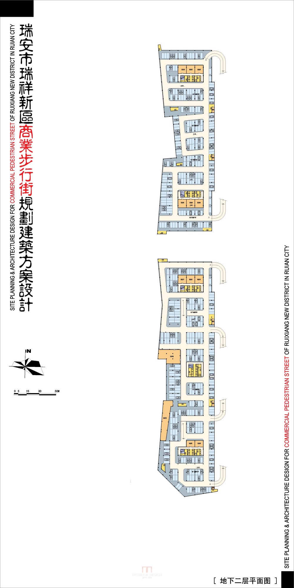 浙江瑞安新区商业步行街规划建筑设计方案_4-03瑞安商业街-地下二层平面图.jpg