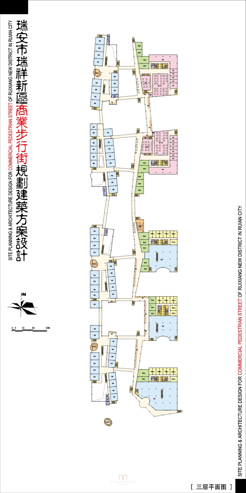 浙江瑞安新区商业步行街规划建筑设计方案_4-05瑞安商业街-三层平面图.jpg