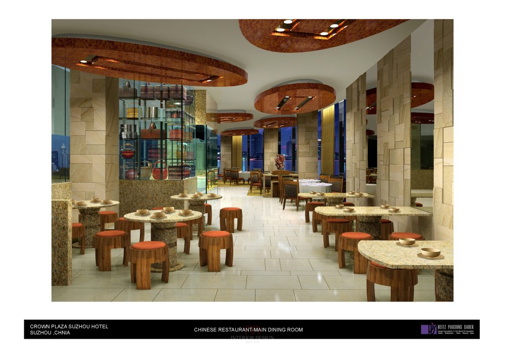 HPS--苏州皇冠假日酒店部分方案概念20060116_14-CHINESE RESTAURANT-MAIN DINING ROOM .jpg