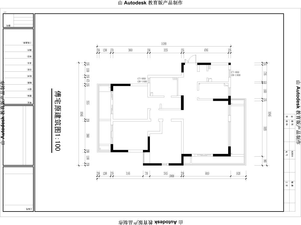 滨江_recover-Model.jpg