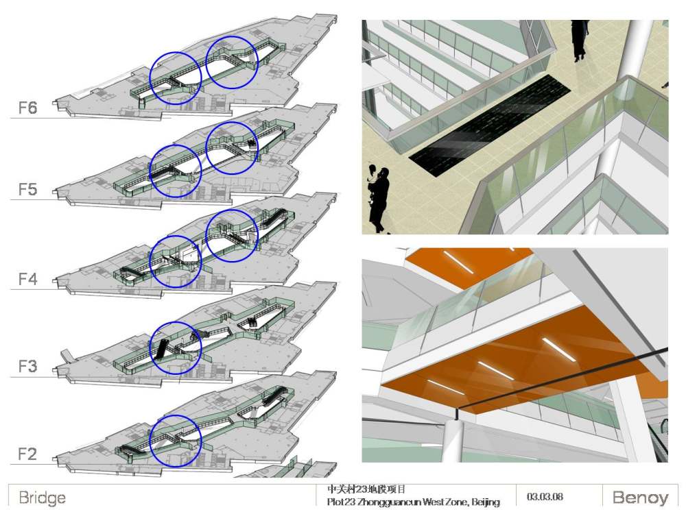 Benoy(贝诺)--北京中关村西区23号地段项目方案概念20030308_幻灯片35.JPG