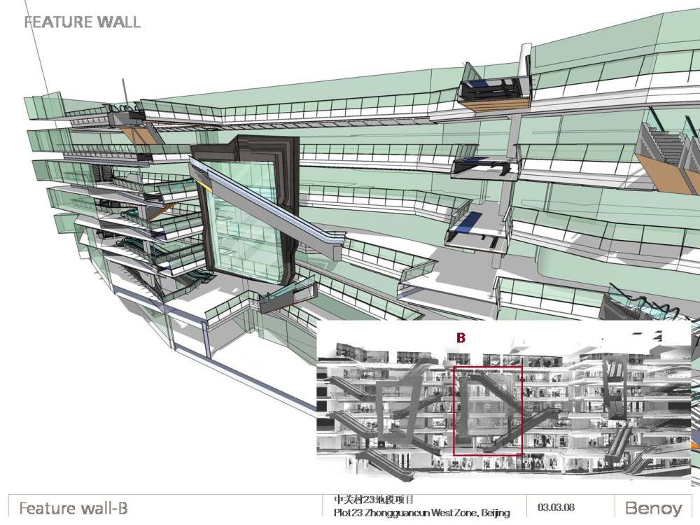 Benoy(贝诺)--北京中关村西区23号地段项目方案概念20030308_幻灯片56.JPG