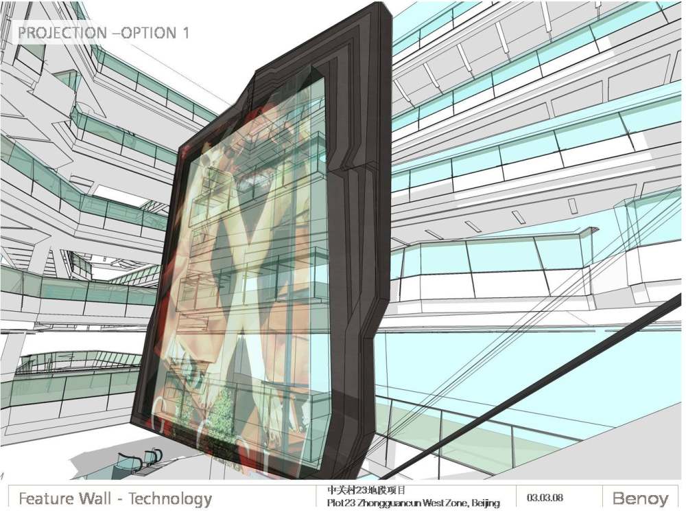Benoy(贝诺)--北京中关村西区23号地段项目方案概念20030308_幻灯片60.JPG