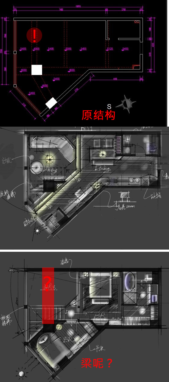 【第六期-住宅平面优化】 一个LOFT户型15个方案,求投票+点评_5.jpg 【第六期-住宅平面优化】 一个LOFT户型15个方案,求投票+点评_5.jpg