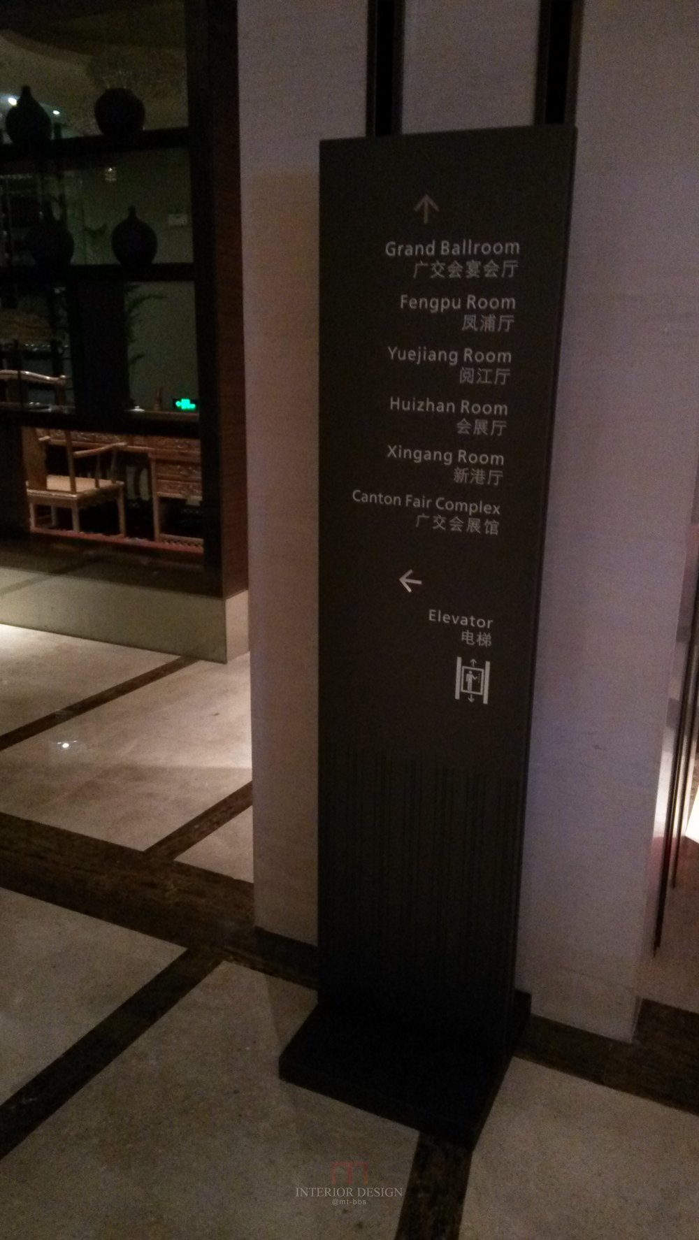 广州广交会威斯汀酒店WESTIN Hotels&Resorts_IMG_20140210_153732.jpg