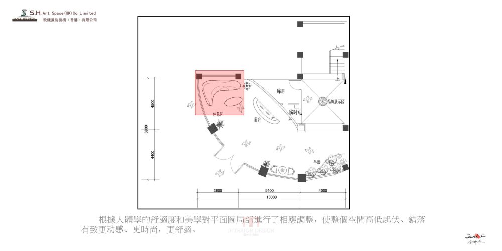 幻灯片3.jpg