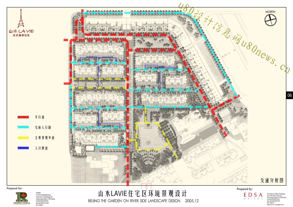 edsa山水奥园景观规划设计_06交通分析图.JPG