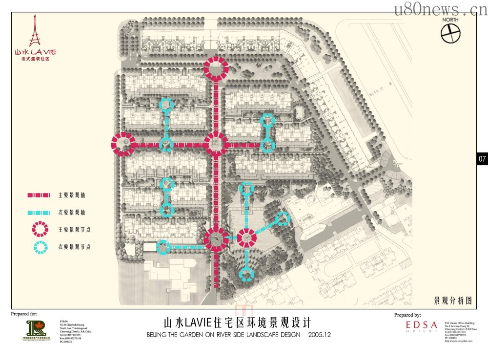 edsa山水奥园景观规划设计_07景观分析图 - 副本.JPG