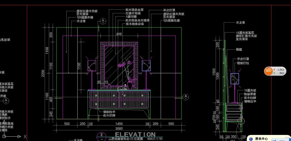 个人收集--节点图_4.jpg