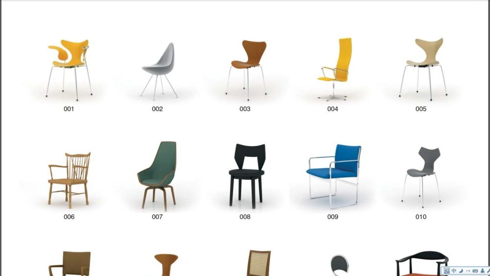 EVERMOTION ARCHMODELS 椅子模型_QQ图片20140216102436.jpg